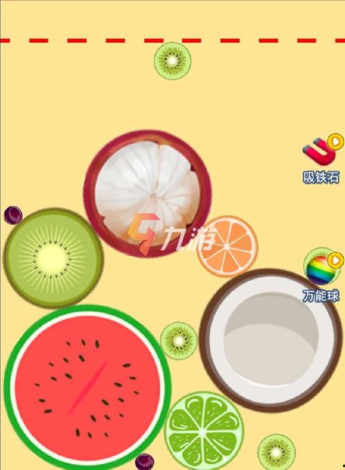 吃瓜游戏游戏规则一个瓜
