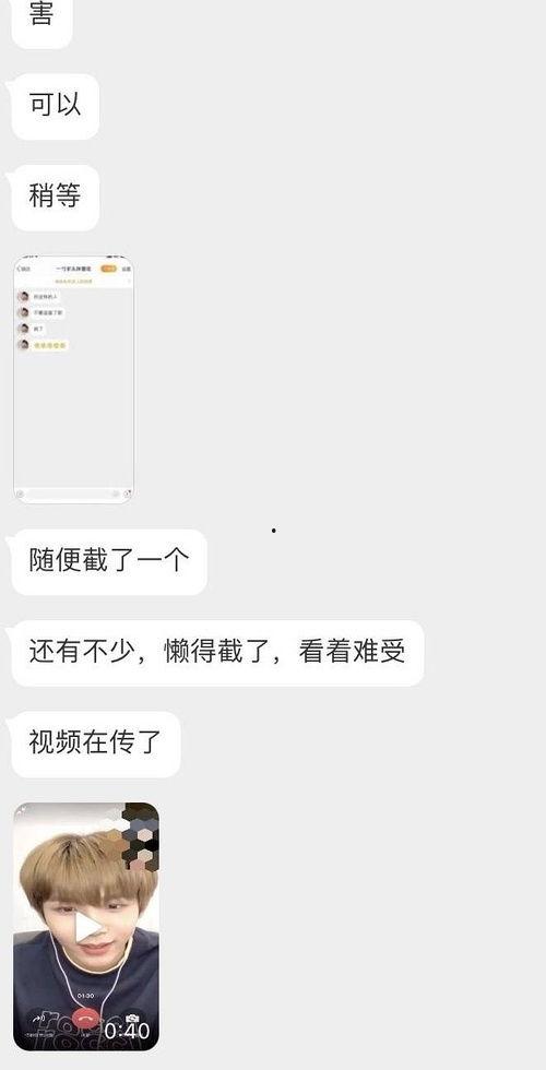 豆瓣吃韩娱瓜,豆瓣热议的幕后故事大揭秘